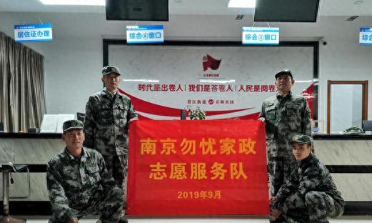 扬子抽油烟机报警解除及维修方法(解决扬子抽油烟机持续报警的实用指南)