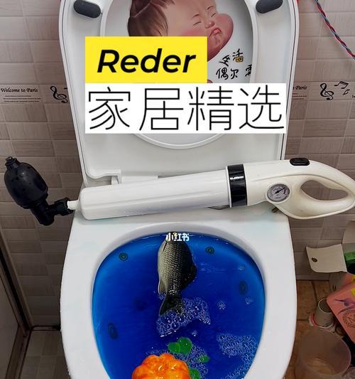 解决马桶堵塞问题的实用方法（以水为主要工具）