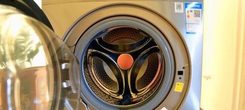 解决洗衣机噪音过大问题的有效方法（减少洗衣机噪音的关键技巧及注意事项）