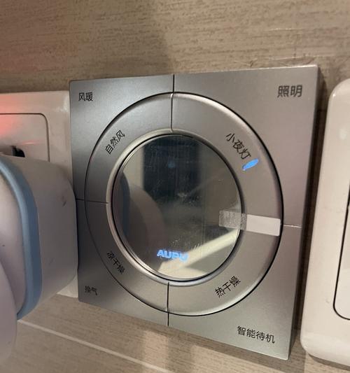 奥普洗衣机清洗方法（简单操作）