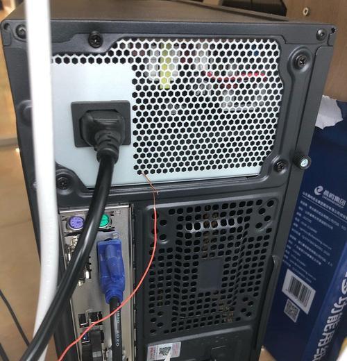 电脑主机无法开启的原因和解决方法（电源故障）