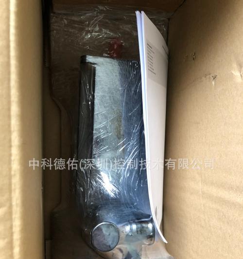 复印机C0050故障排除指南（快速修复复印机C0050故障的方法及注意事项）