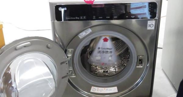 LG洗衣机甩桶不转故障分析及维修方法（掌握关键维修技巧）