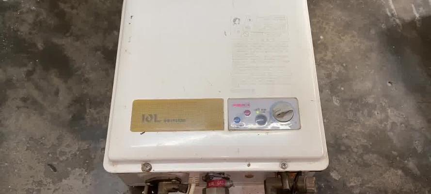 热水器E4故障及保养指南（了解E4故障）