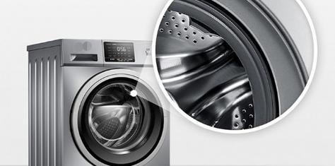 探究TCL洗衣机E2故障原因及维修办法（解读TCL洗衣机E2故障）