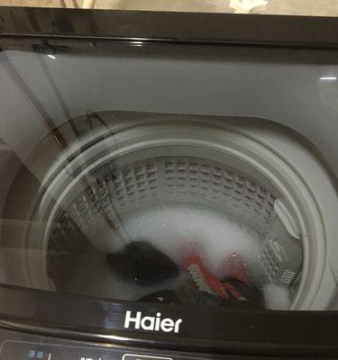 海尔洗衣机出现FC故障的解决方法（故障代码FC原因分析及维修步骤）