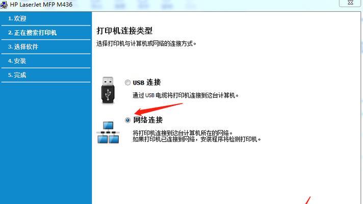 如何设置两台打印机的格式并写一篇文章(掌握打印机格式设置技巧)