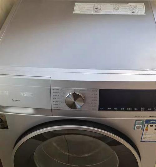 西门子洗衣机清洁指南（让你的洗衣机保持清洁和高效运转的关键技巧）