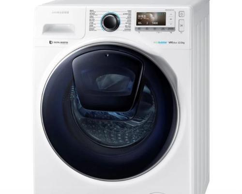 三星洗衣机排水故障原因及修复方法（解决三星洗衣机排水不畅的有效措施）