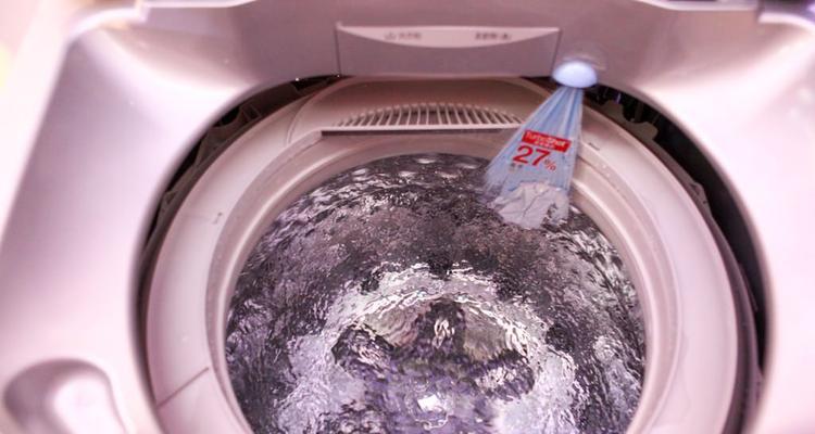 洗衣机中途停机的处理方法（如何解决洗衣机停机问题）
