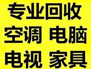 坏电脑的处理方法（如何应对电脑故障及修复技巧）