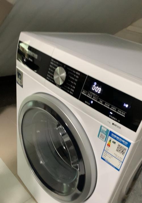 全自动洗衣机不转动的原因及解决方法（探究全自动洗衣机停止转动的常见问题和解决方案）
