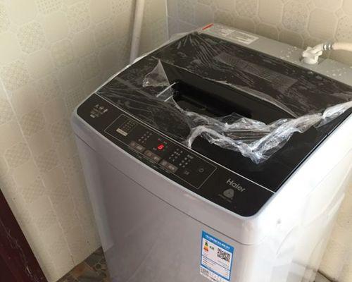 海尔洗衣机XQB50（智能技术与创新设计）