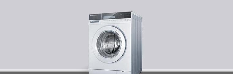 探究海信洗衣机故障E9的原因及维修方法（解决海信洗衣机故障E9）