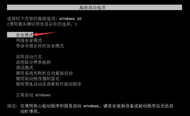 电脑自动休眠的问题与解决方法（探索电脑自动休眠的原因与解决方案）