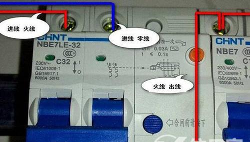 电饭煲为何频繁跳闸（探究电饭煲跳闸原因及解决方法）