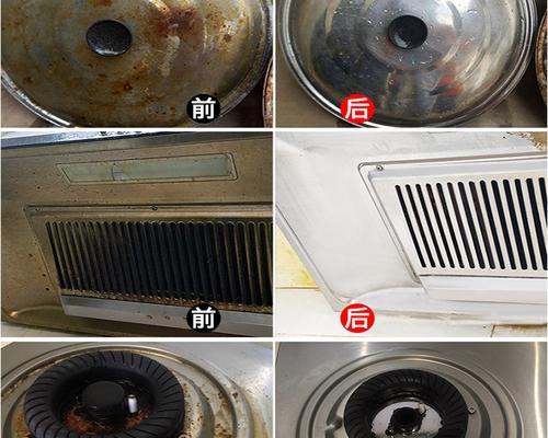 玻璃油烟机的清洗技巧（彻底清除油渍）