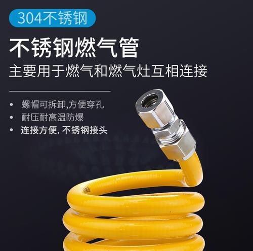 热水器煤气管不通的原因及解决方法（安全使用热水器）