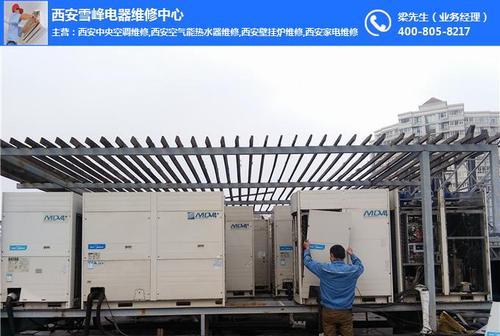 中央空调通讯模块故障的原因与解决方案（解读中央空调通讯模块故障的常见问题及解决方法）