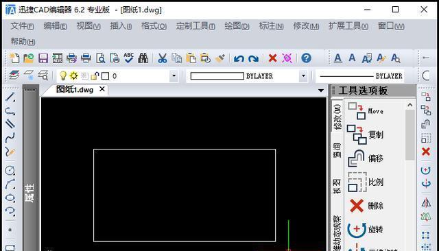 电脑cad安装教程图解（简明易懂的CAD安装步骤）