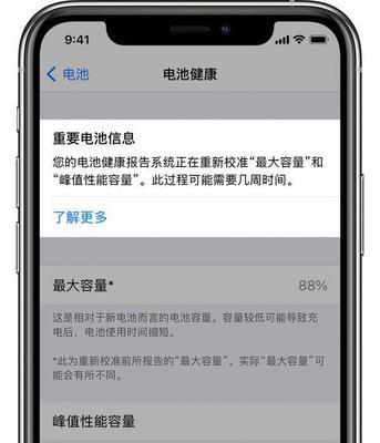 电脑wps表格怎么制作表格（制作表格的步骤技巧）