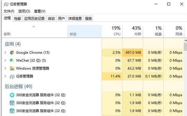 电脑复制粘贴快捷键怎么用（电脑键盘基础知识入门教程）