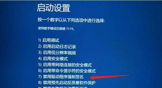 电脑开机太慢是什么原因造成的（电脑开机太慢解决方法）