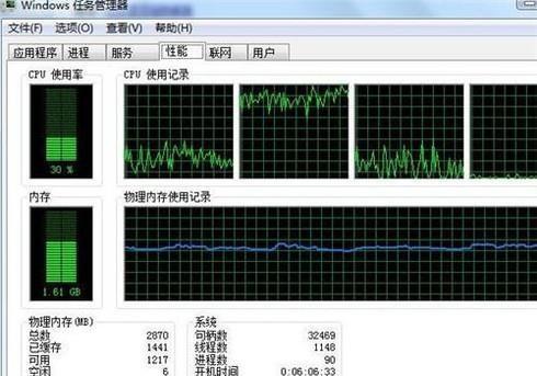 电脑启动很慢是什么原因分析（揭秘电脑启动缓慢的因素）