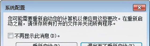 电脑启动慢是什么原因造成的（从根源解决电脑启动慢的问题）