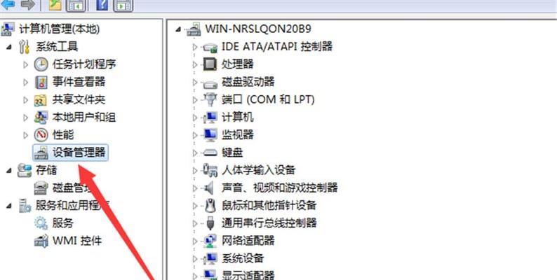 电脑显示未连接连接不可用怎么办（win10连接网络不可用解决方法）