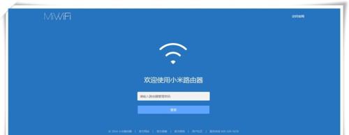 怎么设置路由器网速最快（两分钟教你设置路由器）