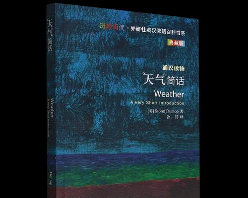 怎么做图片加文字（ai创建图片文字教程）