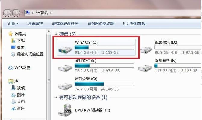 怎样删除c盘中的无用文件夹（如何彻底删除C盘中的无用文件夹）
