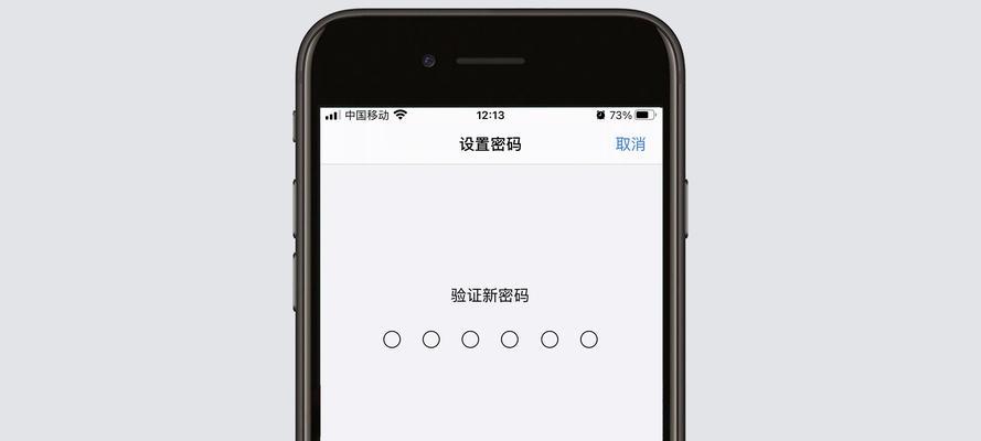 怎样设置手机开机密码锁（一键解除手机锁屏密码）