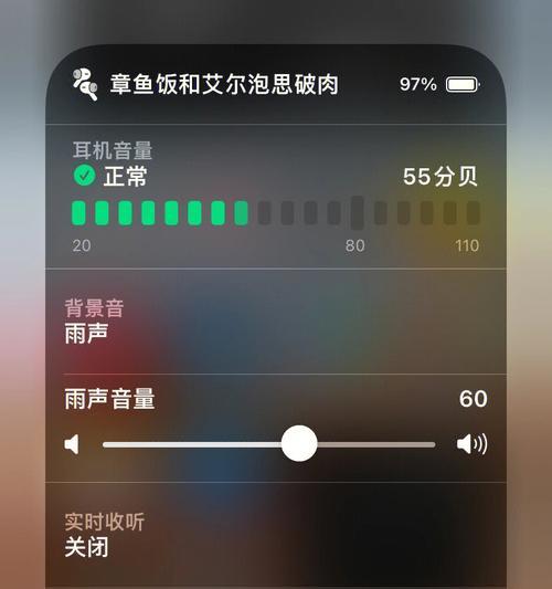 怎样设置无线路由器信号最强（华为手机wifi信号增强方法）