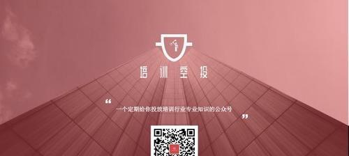 怎样做一个公众号作品（个人制作公众号图文教程）