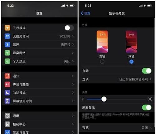 浙江传媒学院排名第几名（浙江传媒学院最牛的专业介绍）