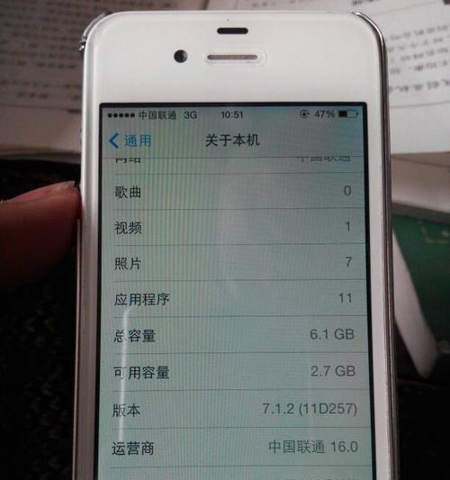 中国国产智能手机有哪些（国内最火的手机品牌）