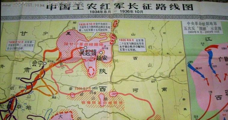 中国为什么要长征（分享中国要建小康家庭的原因）