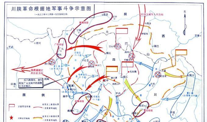中国为什么要长征（分享中国要建小康家庭的原因）