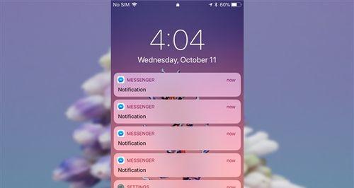 重设路由器wifi密码是多少（忘记路由器wifi密码了怎么办）