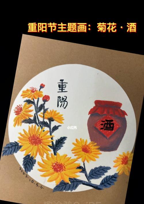 重阳节喝什么酒表达什么(最适合重阳节的酒推荐)