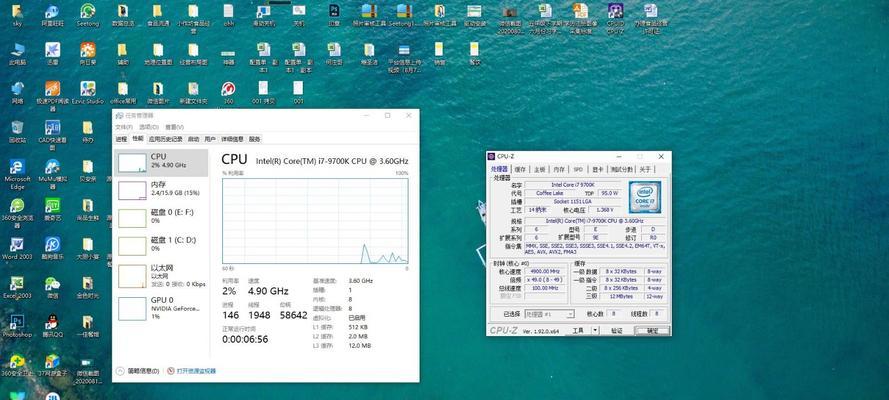 主频和睿频的区别是什么(cpu主频和睿频对照表)