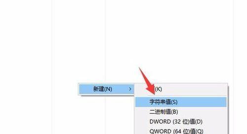 资源管理器老是停止工作怎么解决（电脑总是进入资源管理器界面的修复）