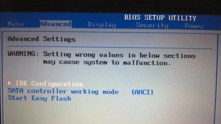 的win7激活工具是哪个（windows7序列号查询）