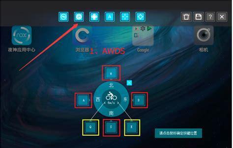 用的模拟器是什么（手机可玩的游戏大全）