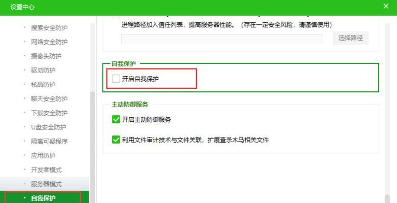 用的强力卸载软件是哪个(找到用的强力卸载软件)