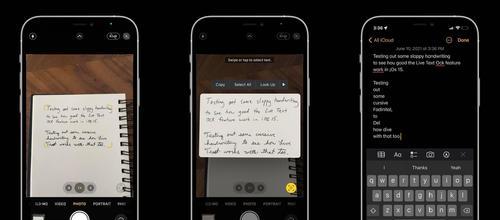 魅蓝note3配置怎么看（红米Note3性能测评）