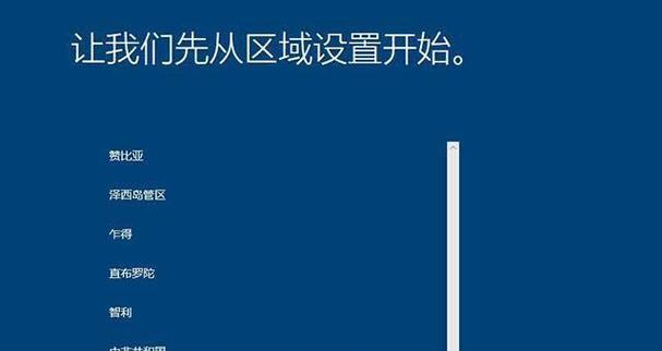 一键恢复电脑出厂设置（以一键恢复电脑出厂设置）