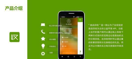 自己制作app的关键步骤及要求（从创意到发布）